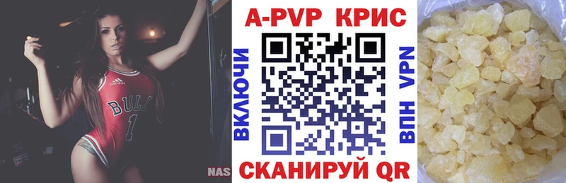 Где купить Майский ГАШИШ  Cocaine  Мефедрон  МАРИХУАНА 