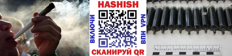 цены наркотик  Майский  ГАШИШ 40% ТГК 