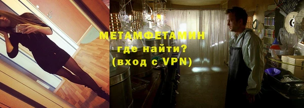 кокаин колумбия Лагань