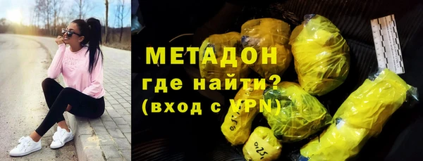 меф VHQ Лабытнанги