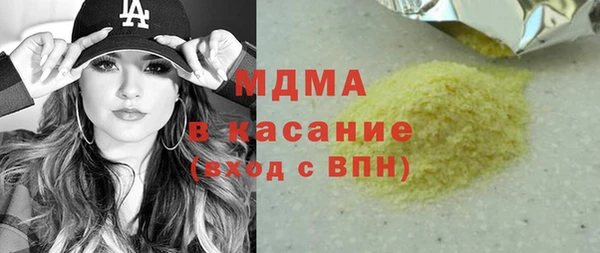 кокаин колумбия Лагань