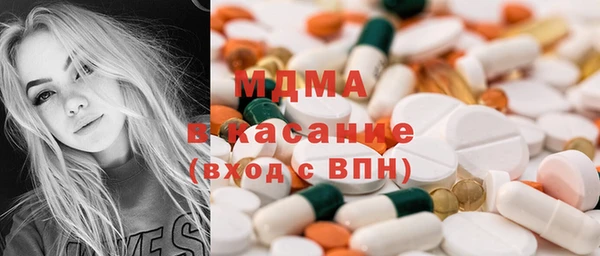 первитин Ладушкин