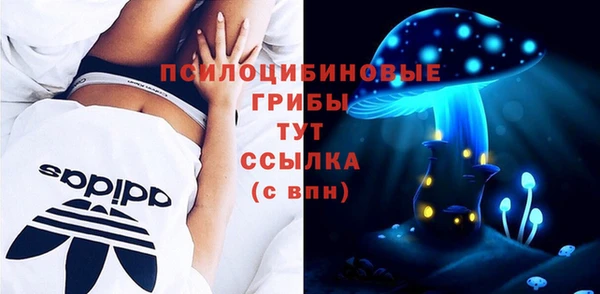 меф VHQ Лабытнанги
