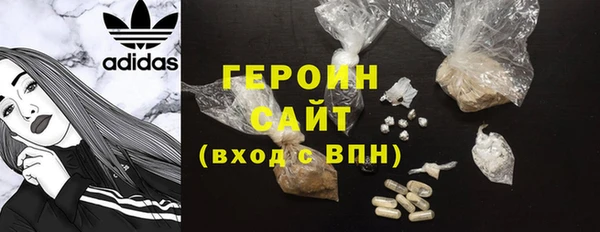 меф VHQ Белая Калитва