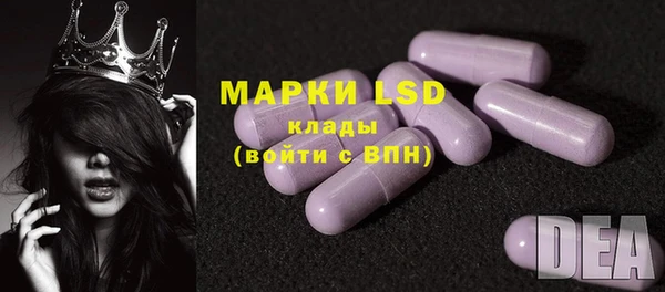 мефедрон VHQ Лихославль