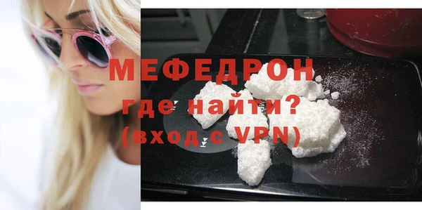 кокаин колумбия Лагань