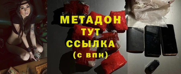 кокаин колумбия Лагань