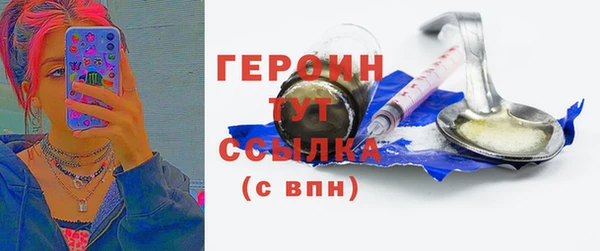 кокаин колумбия Лагань