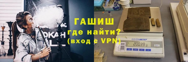меф VHQ Лабытнанги