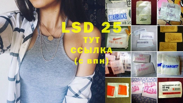меф VHQ Лабытнанги