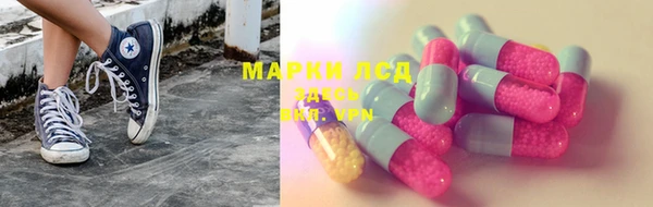 меф VHQ Лабытнанги