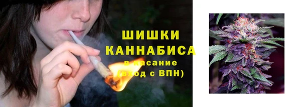меф VHQ Лабытнанги