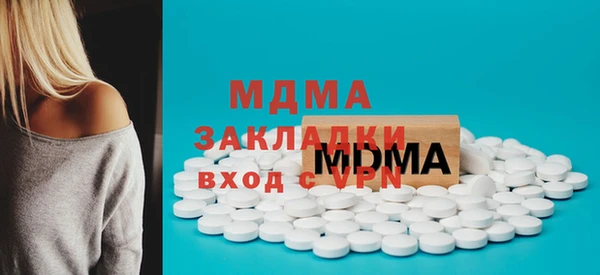 кокаин колумбия Лагань