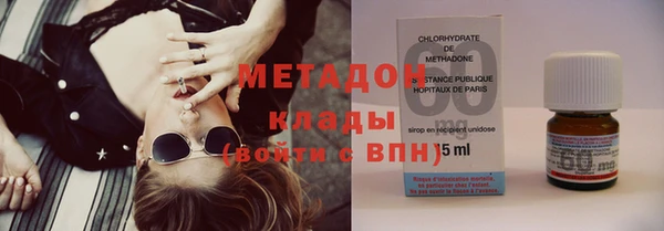 меф VHQ Лабытнанги