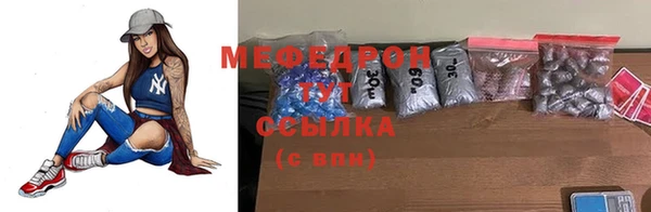первитин Ладушкин