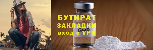 кокаин колумбия Лагань