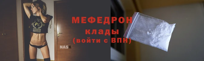 spice Белая Холуница