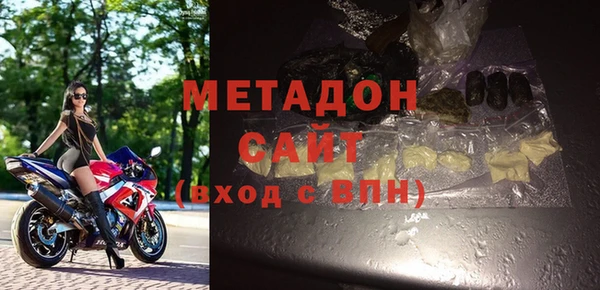 меф VHQ Лабытнанги