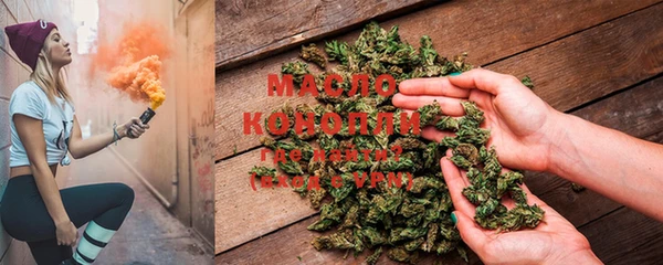 меф VHQ Белая Калитва