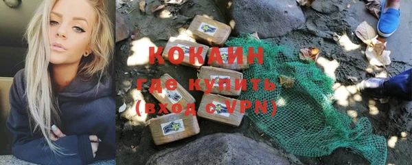 меф VHQ Лабытнанги