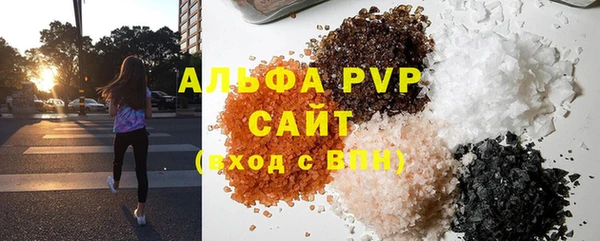 меф VHQ Лабытнанги