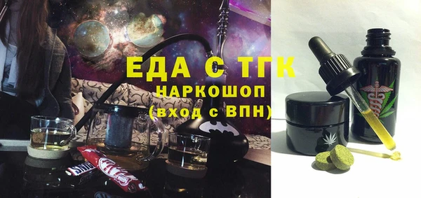 меф VHQ Лабытнанги