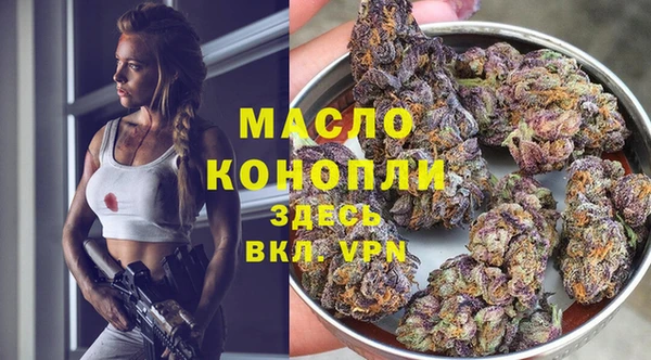 кокаин колумбия Лагань