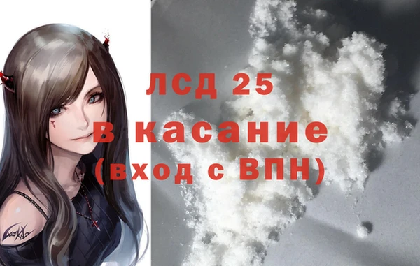 прущие крисы Липки