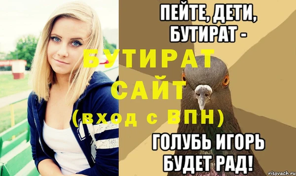 кокаин колумбия Лагань