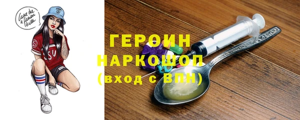 кокаин колумбия Лагань
