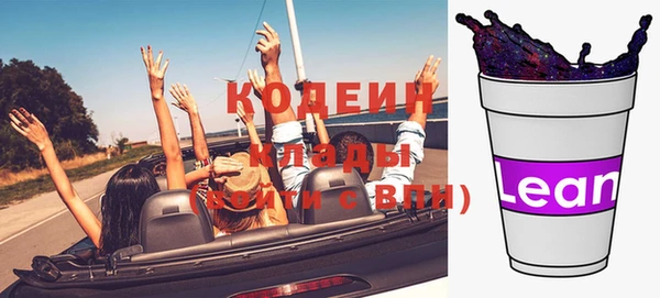 меф VHQ Лабытнанги