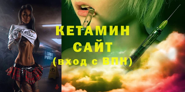 гидропоника Лиски