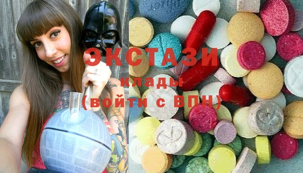 меф VHQ Лабытнанги