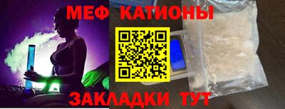 MDMA Premium VHQ Жуковский