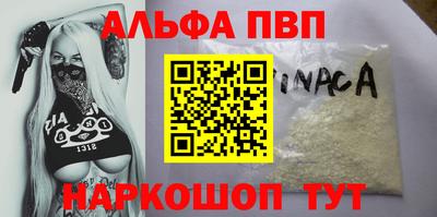 2c-b Заводоуковск