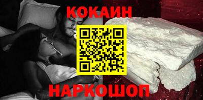MDMA Premium VHQ Жуковский