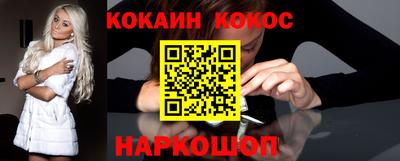 MDMA Premium VHQ Жуковский