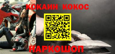 MDMA Premium VHQ Жуковский