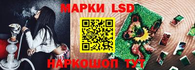 мяу мяу кристалл Заволжье