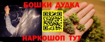 2c-b Заводоуковск