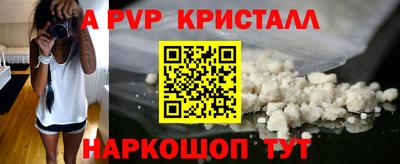 2c-b Заводоуковск