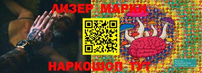 MDMA Premium VHQ Жуковский