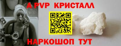 2c-b Заводоуковск