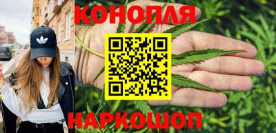 мяу мяу кристалл Заволжье