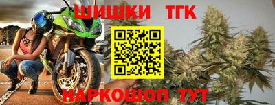 MDMA Premium VHQ Жуковский
