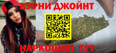 2c-b Заводоуковск