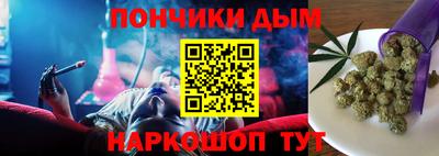 MDMA Premium VHQ Жуковский