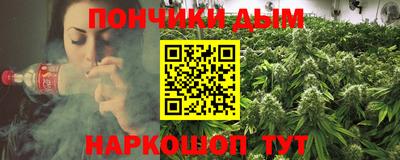 2c-b Заводоуковск