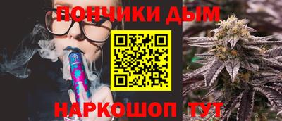 MDMA Premium VHQ Жуковский