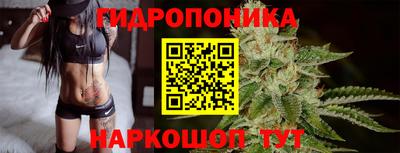 MDMA Premium VHQ Жуковский